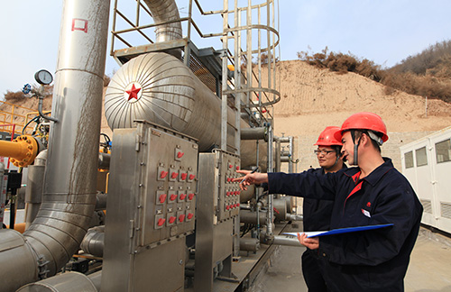 中國石油天然氣集團公司